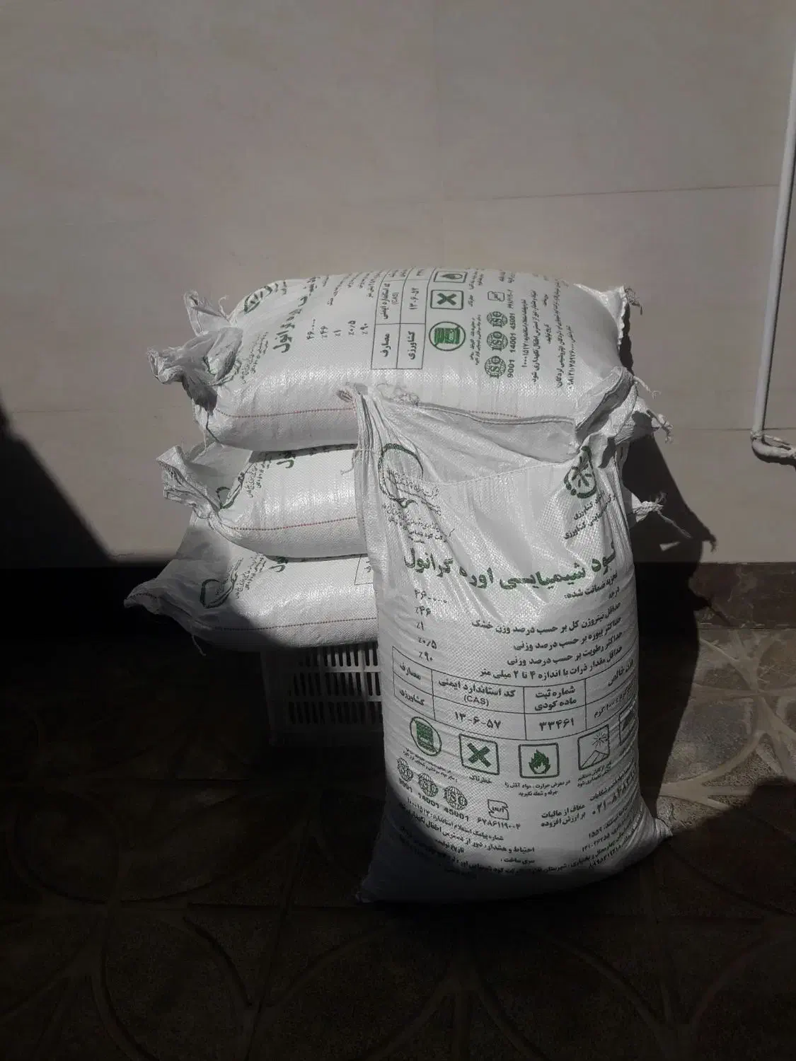 کوداوره|خدمات باغبانی و درختکاری|اسدآباد, |دیوار