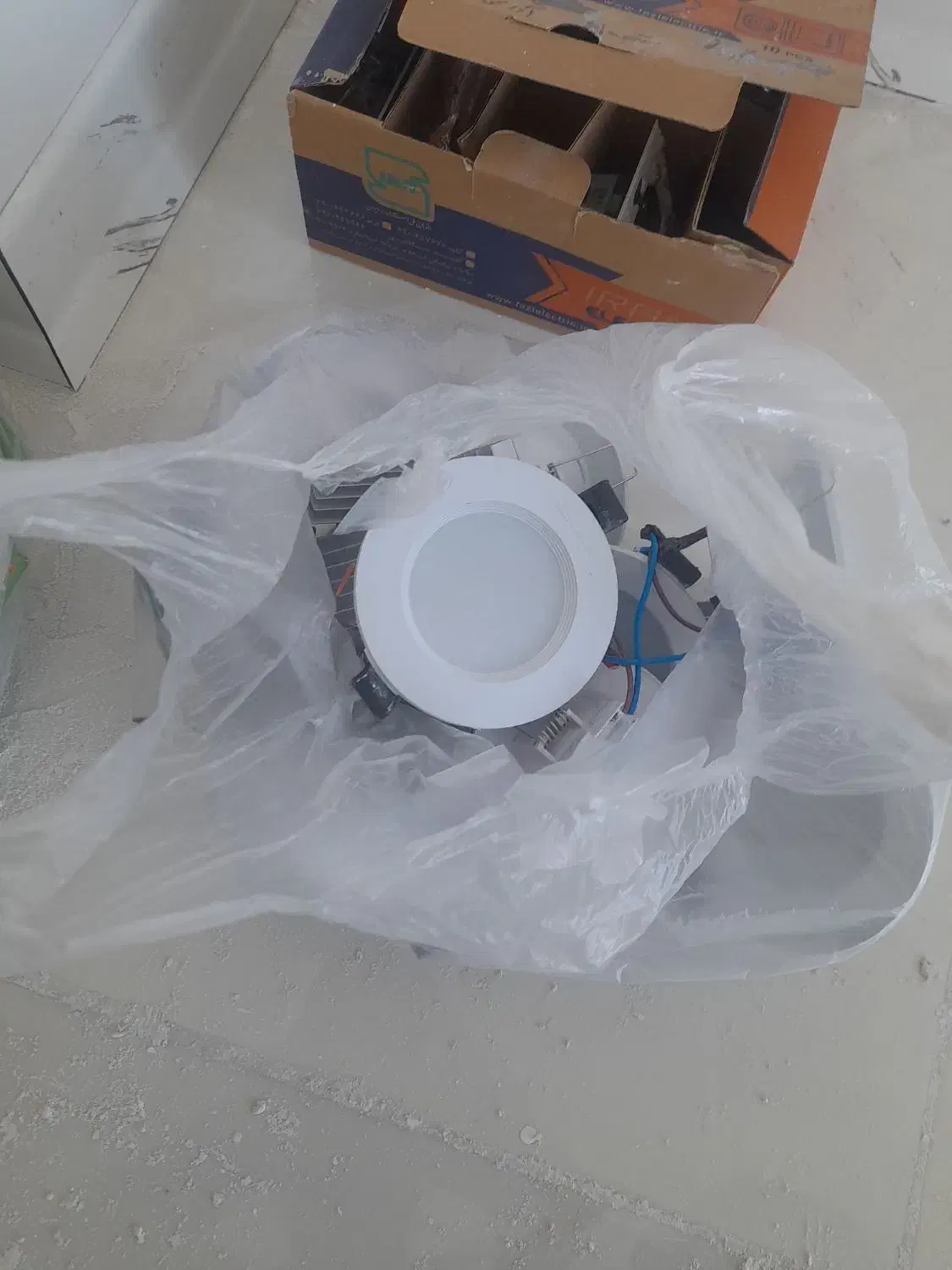 هالوژن|لامپ و چراغ|قروه, |دیوار