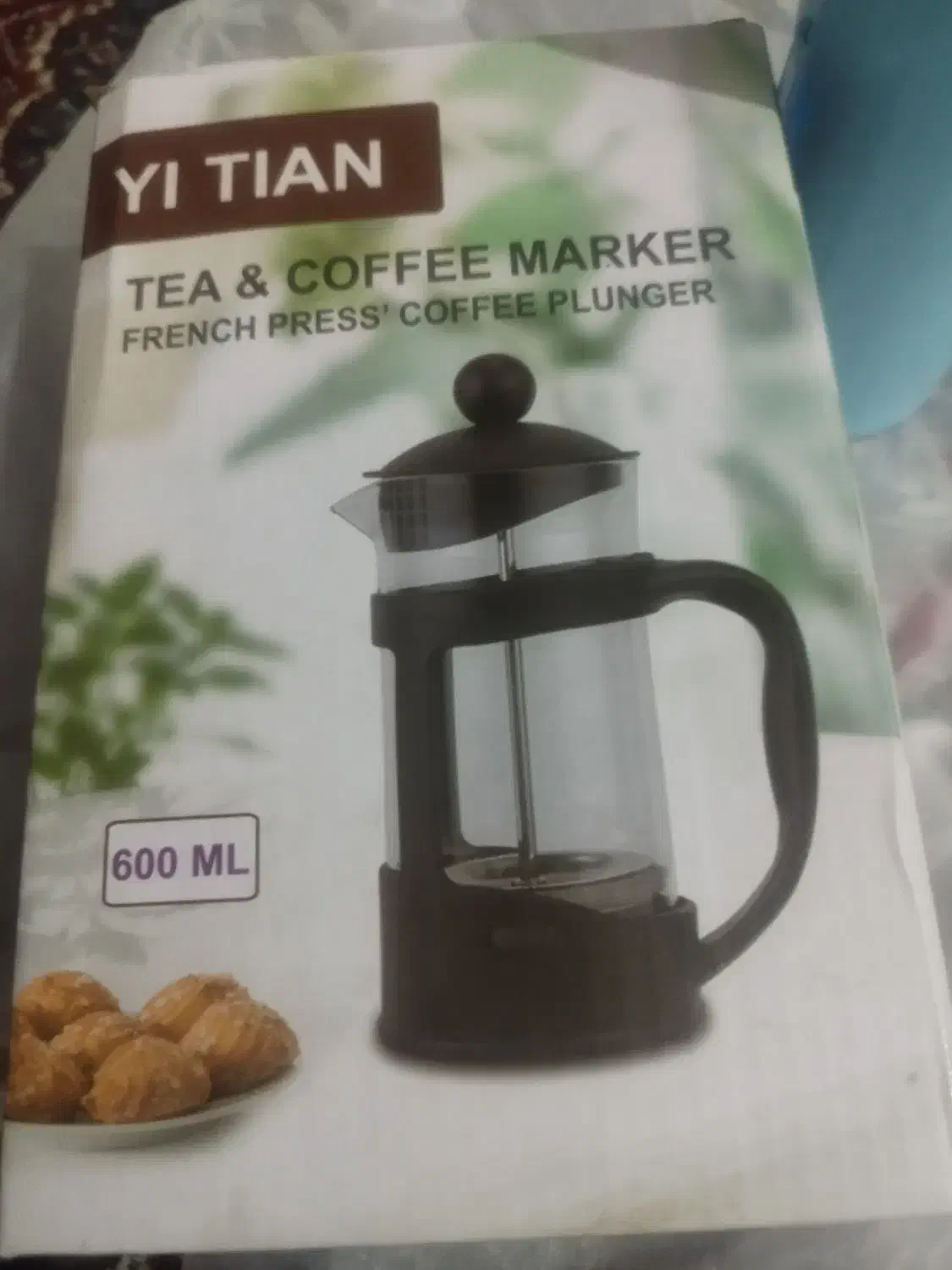 فرنچ پرس 600میل|قوری، کتری، قهوهساز دستی|مشگین شهر, |دیوار