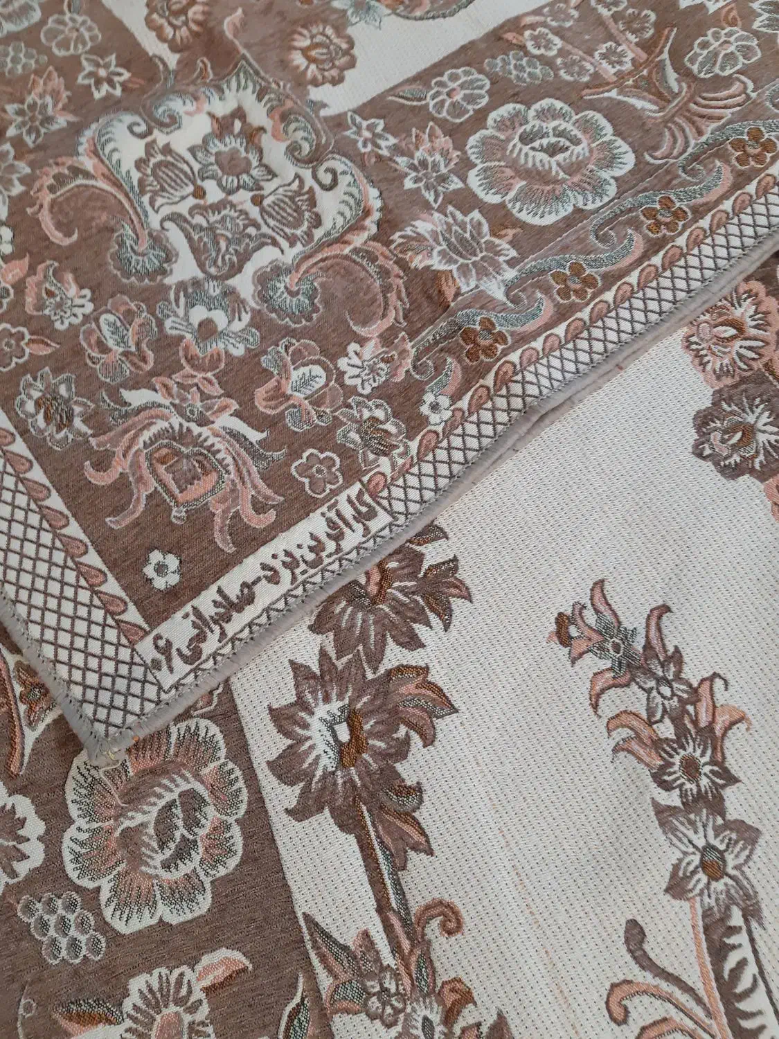 روفرشی نه متری|روفرشی|ملارد, |دیوار