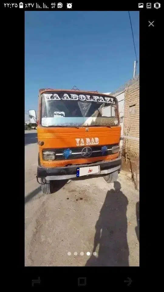 خاور ۸۱۳|خودرو سنگین|فامنین, |دیوار