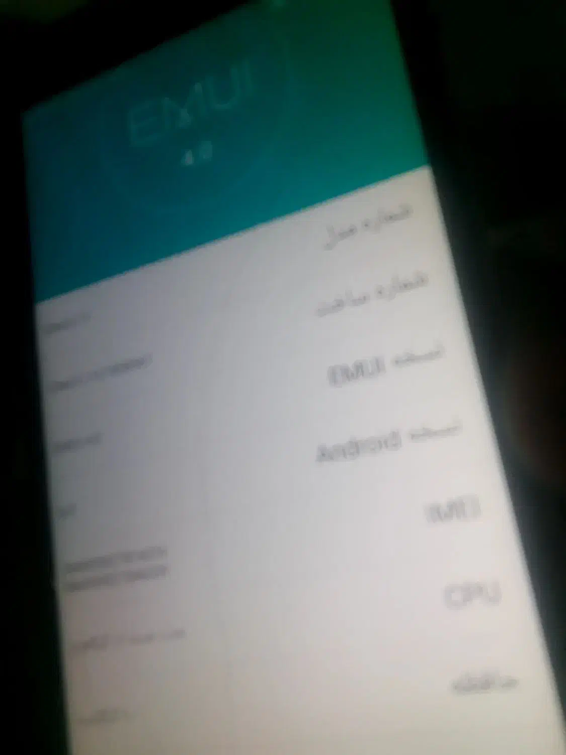 گوشی هانر|موبایل|ایلام, |دیوار