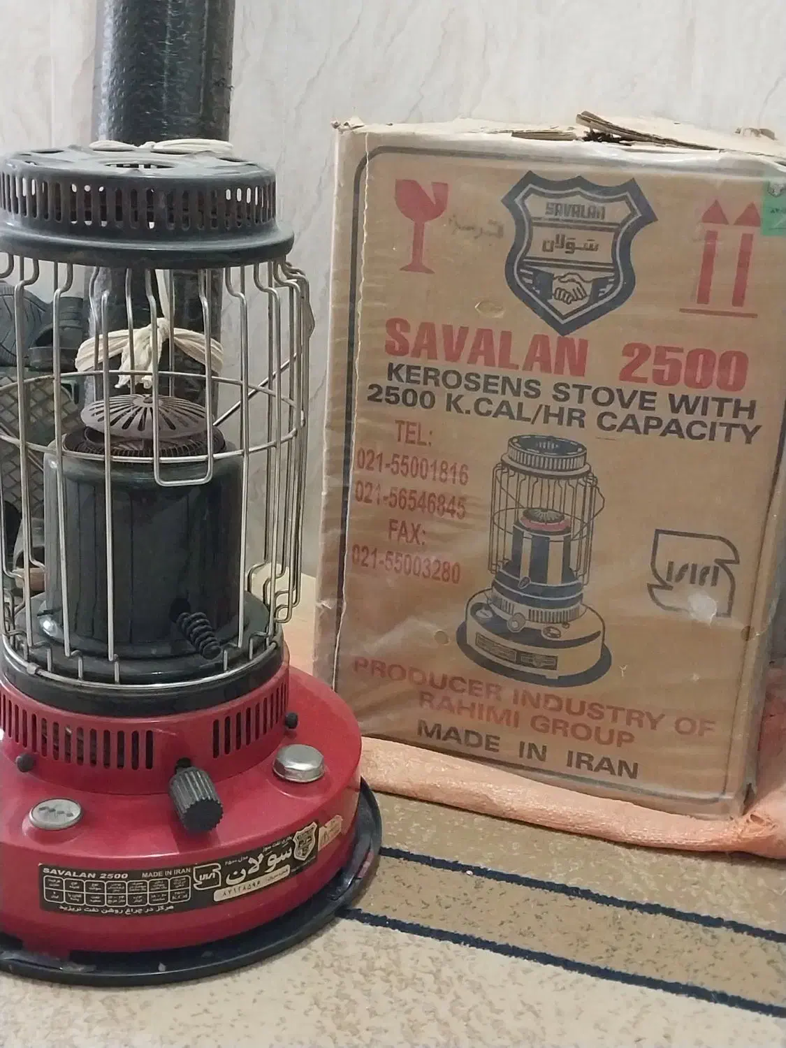 بخاری نفتی کاکی|بخاری، هیتر، شومینه|کاکی, |دیوار