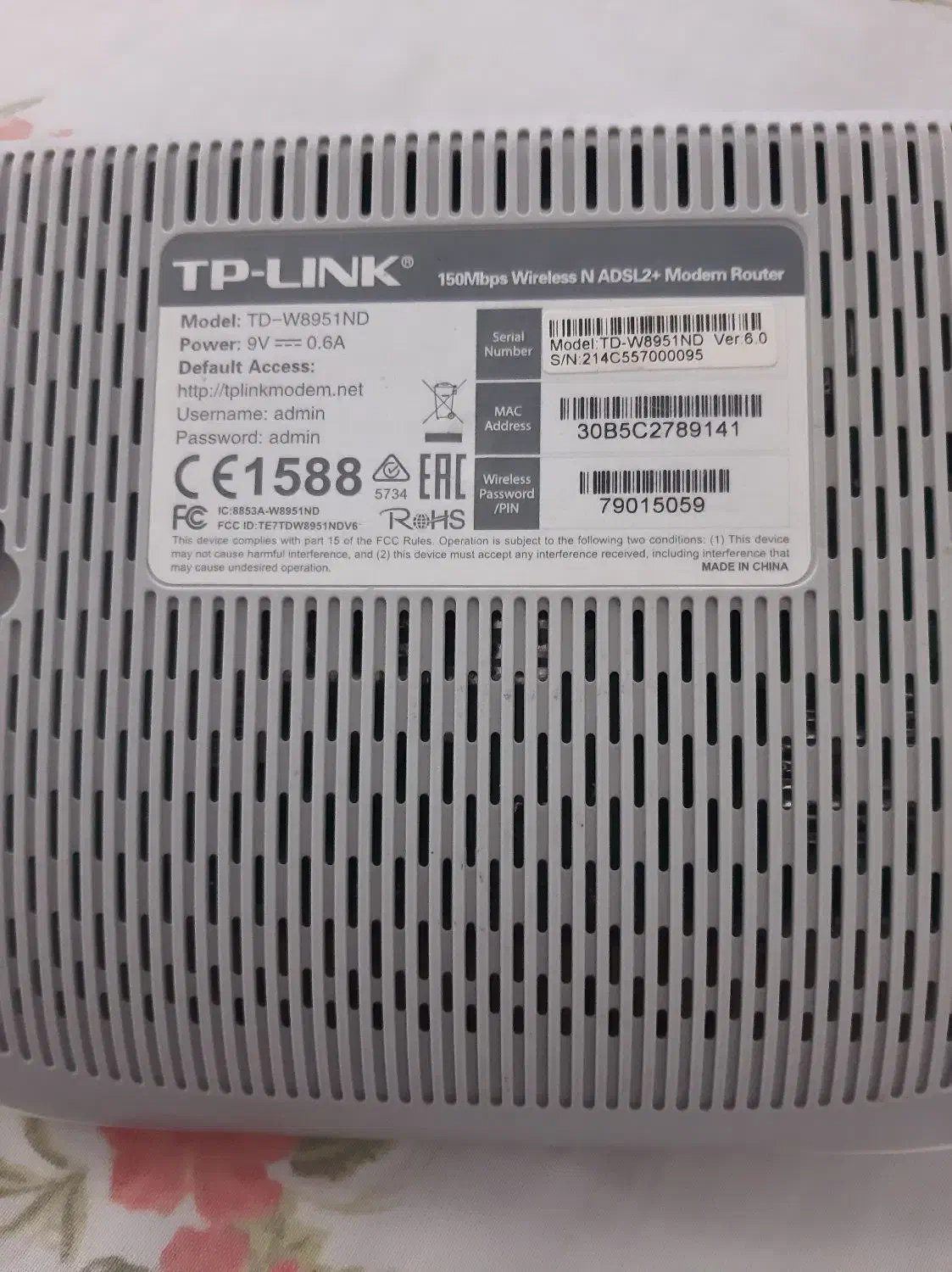 مودم TPLINK اصل|مودم و تجهیزات شبکه|شهریار, ابراهیم‌آباد|دیوار