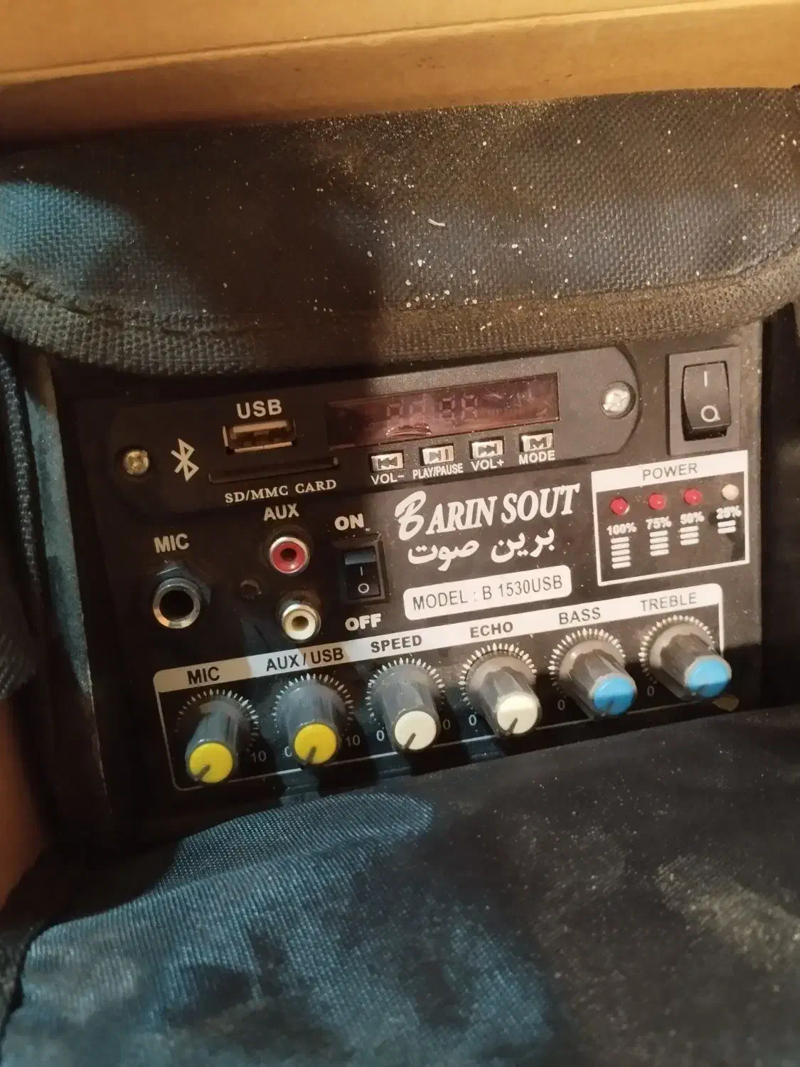 آمپلی فایر همراه ( بلند گو همراه)|پخش‌کننده همراه|سنقر, |دیوار