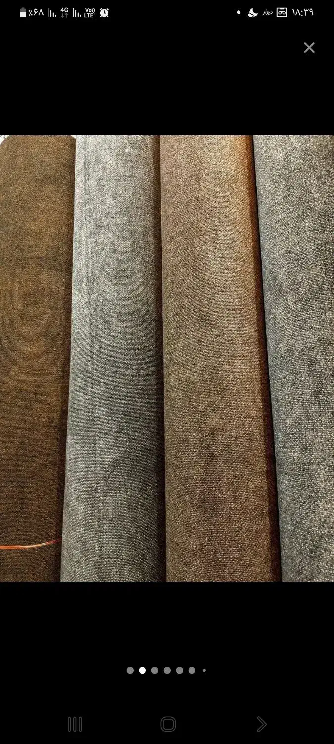 موکت|موکت|قم, باغ شریفی|دیوار