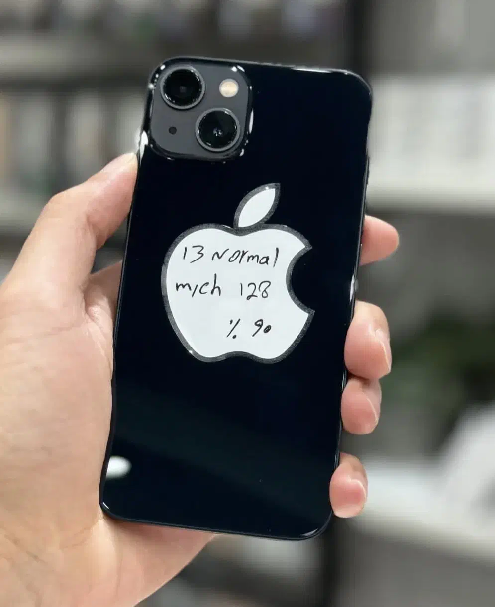 ایفون ۱۳ نرمال ۱۲۸ دو سیم|موبایل|بندرعباس, |دیوار