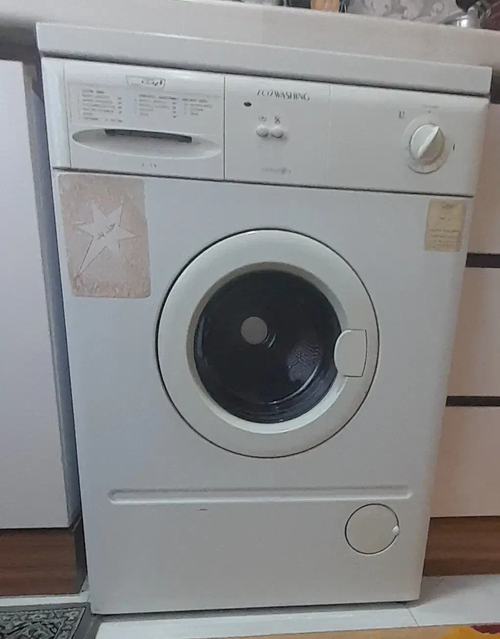 ماشین لباسشویی ارج|ماشین لباسشویی و خشککن لباس|خلخال, |دیوار