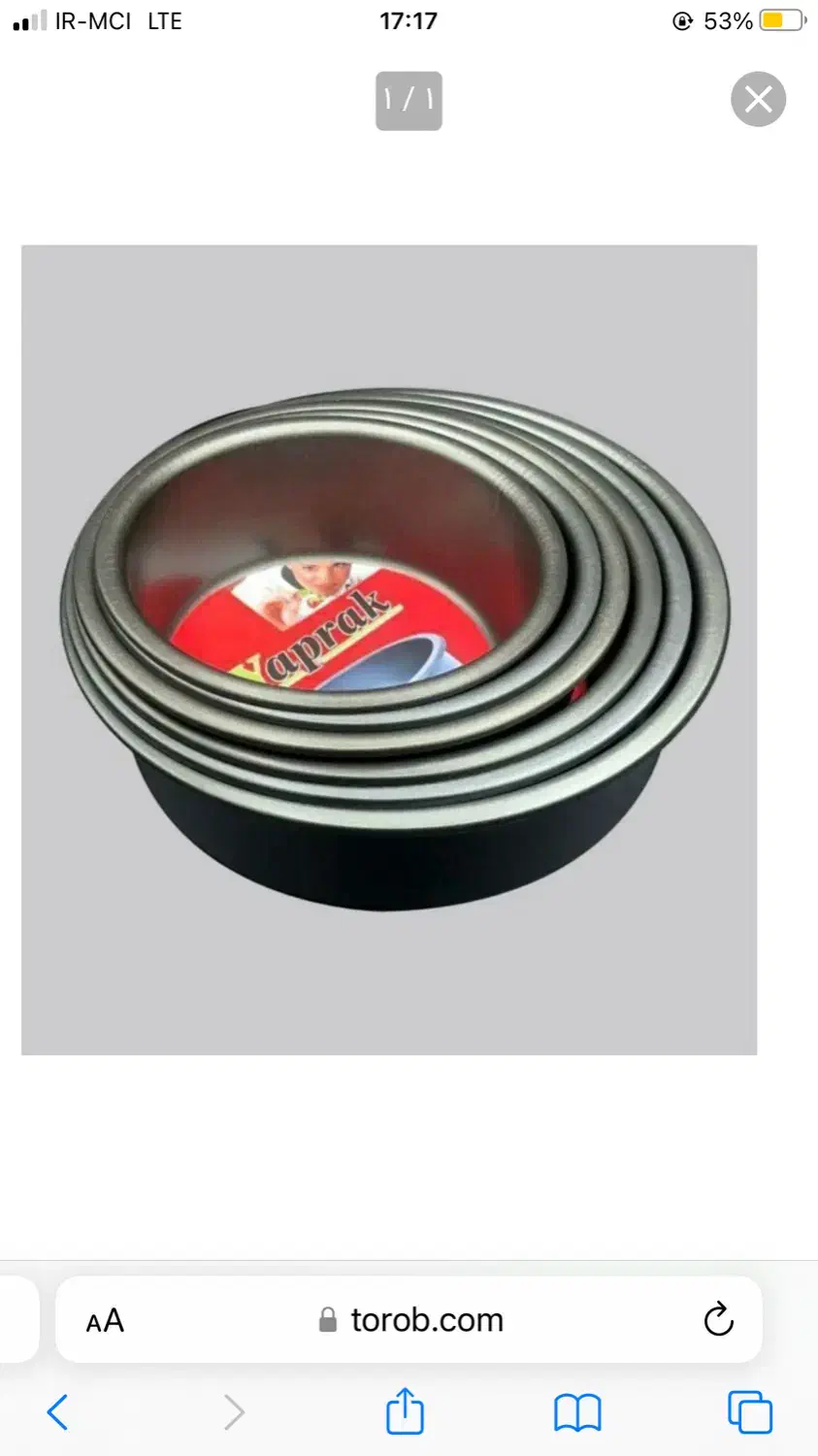 قالب ۶ تایی تفلون|ظروف پختوپز|تهران, امام زاده عبدالله|دیوار