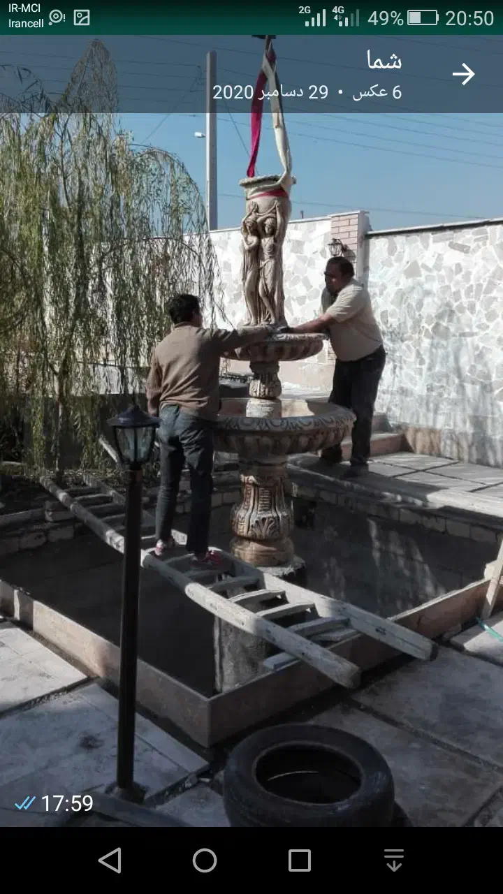 جرثقیل خاور کفیدار دکل بلند|خدمات حمل و نقل|کاشان, الغدیر|دیوار