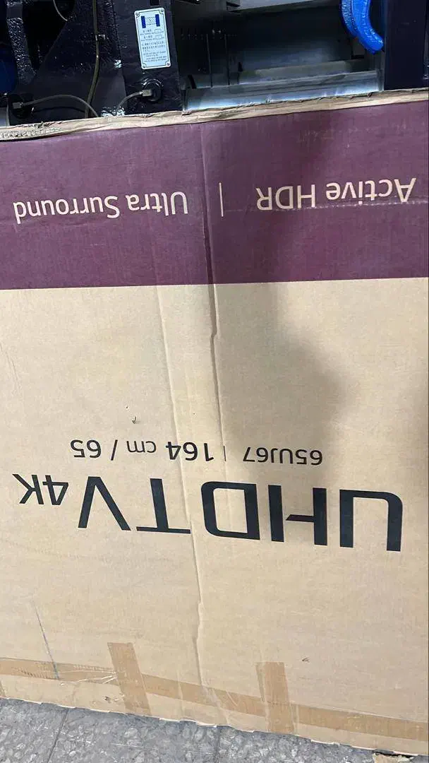 کارتن خالی تلوزیون|ابزارآلات|رودهن, |دیوار