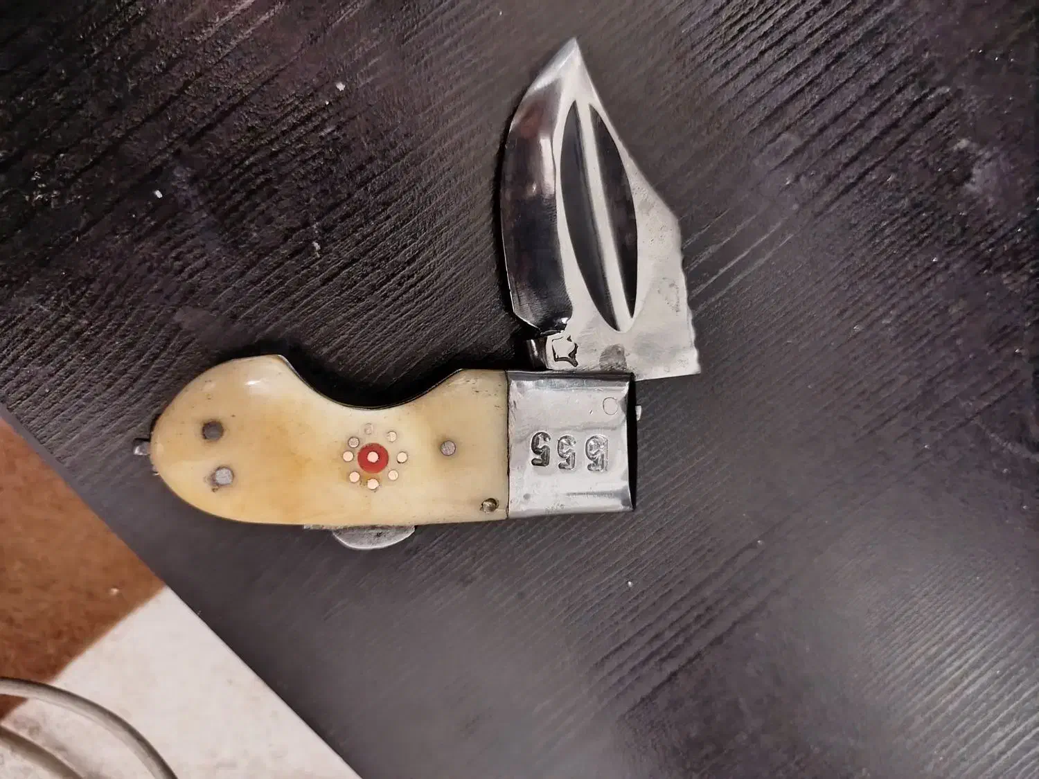 چاقو ابراهیم|کلکسیون اشیاء عتیقه|میاندوآب, |دیوار