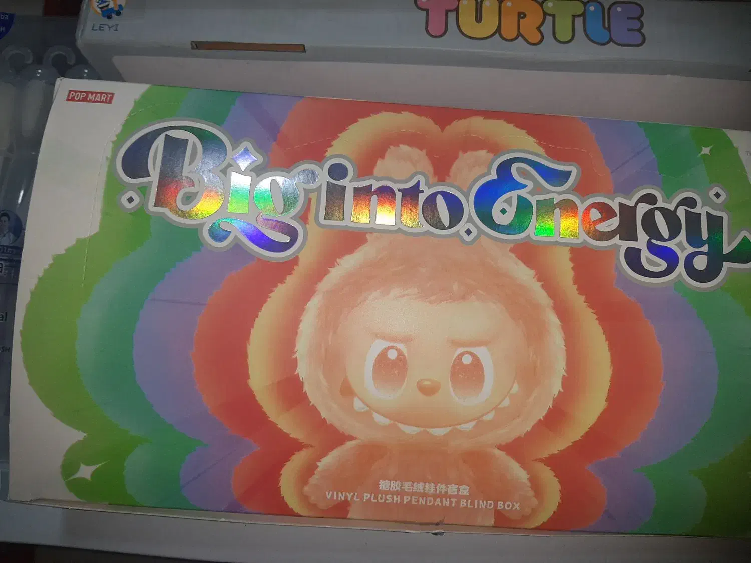 لبوبو|اسباب‌‌بازی|دهدشت, |دیوار