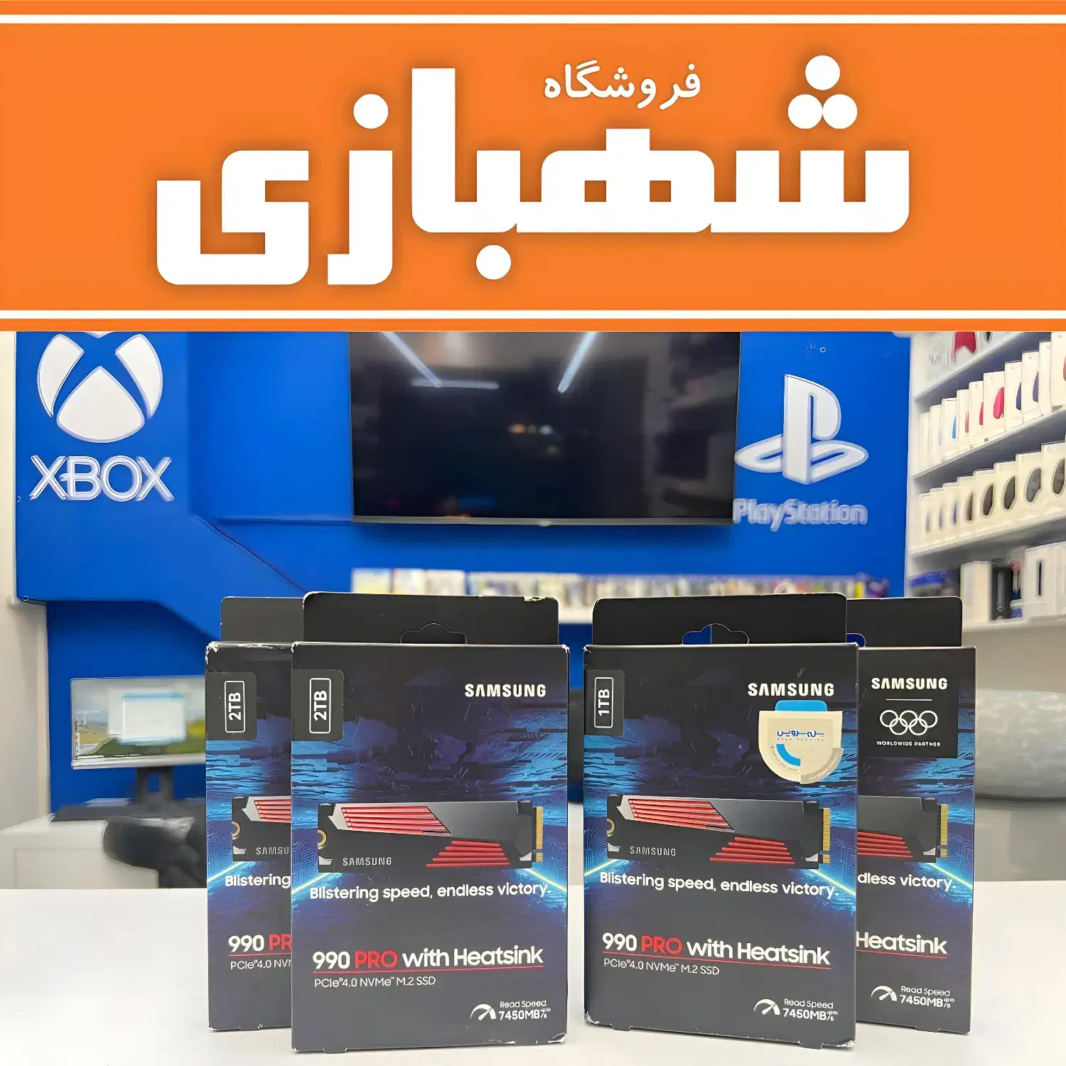 فروش هارد SSD PS5 قابلنصب بازی XBOX اس اس دی|کنسول، بازی ویدئویی و آنلاین|تهران, هروی|دیوار