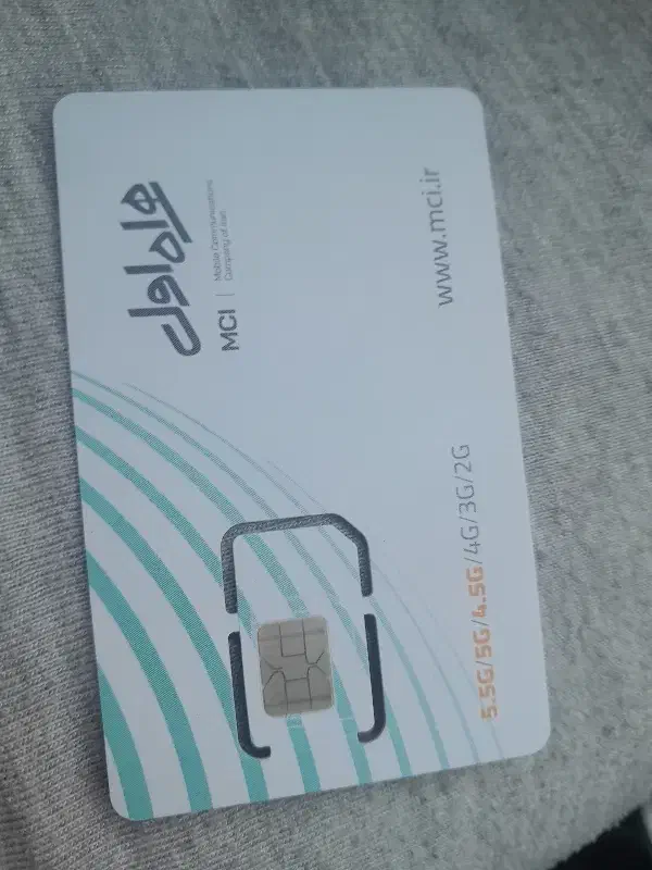 خط0912|سیم‌کارت|محمدشهر, سیدآباد|دیوار