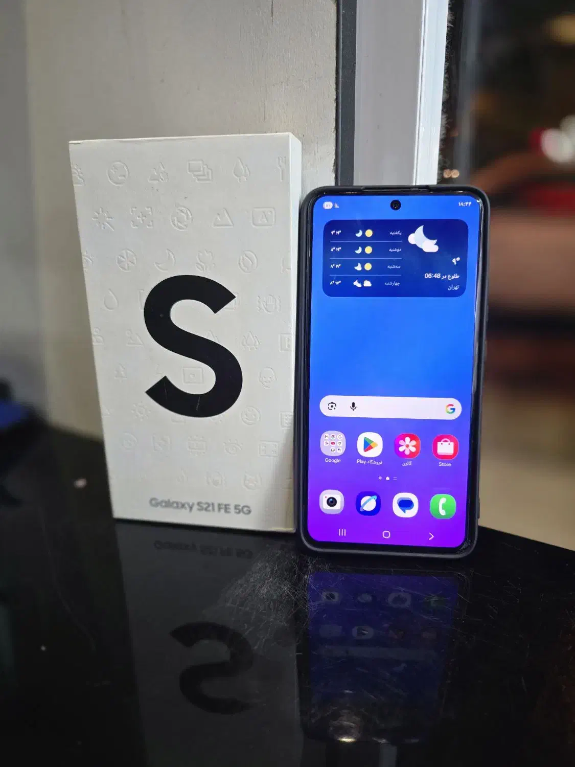 s21 fe|موبایل|شیراز, ابیوردی|دیوار