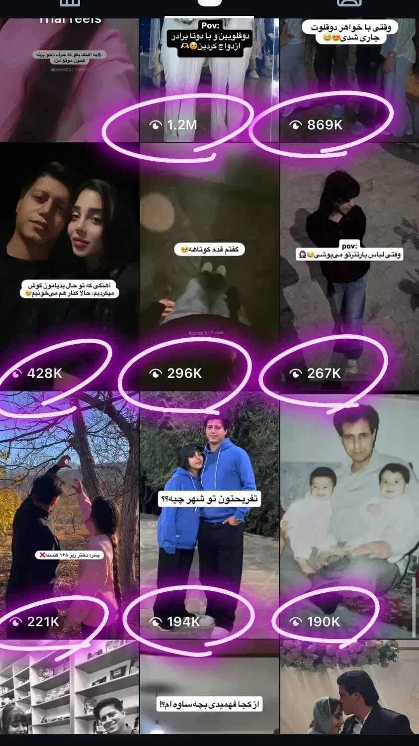 تبلیغات و تولید محتوا، ادمینی|خدمات رایانهای و موبایل|ساوه, |دیوار