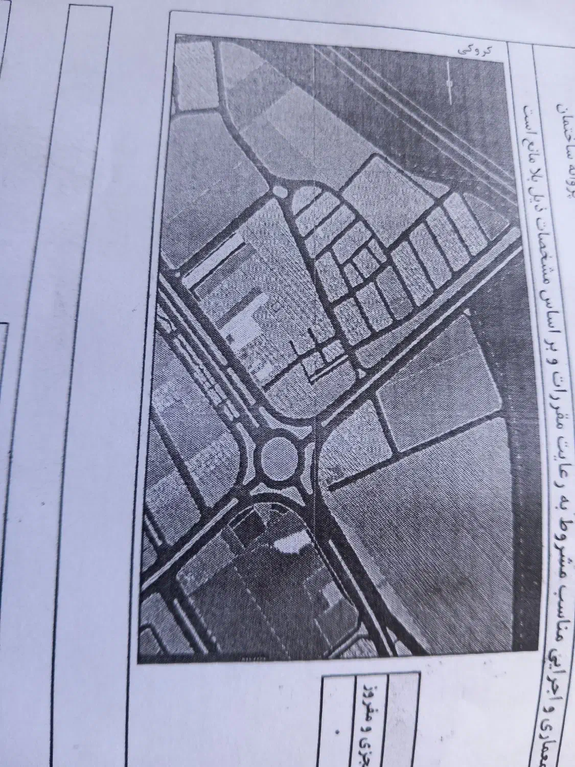 ۴۳۲۶۳۸|فروش زمین و ملک کلنگی|کنگاور, |دیوار