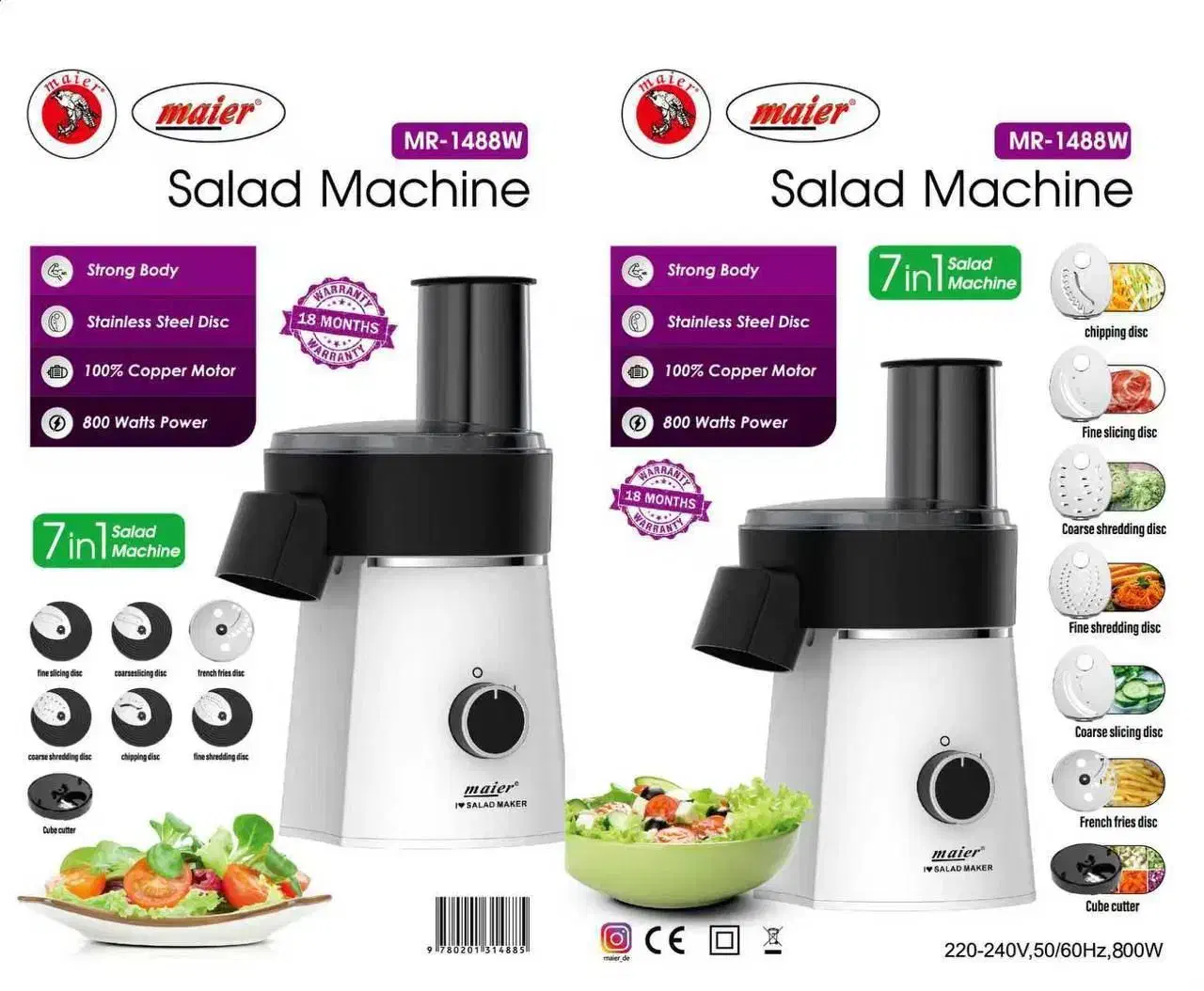 سالاد ساز مایر|خردکن، آسیاب، غذاساز|بانه, |دیوار