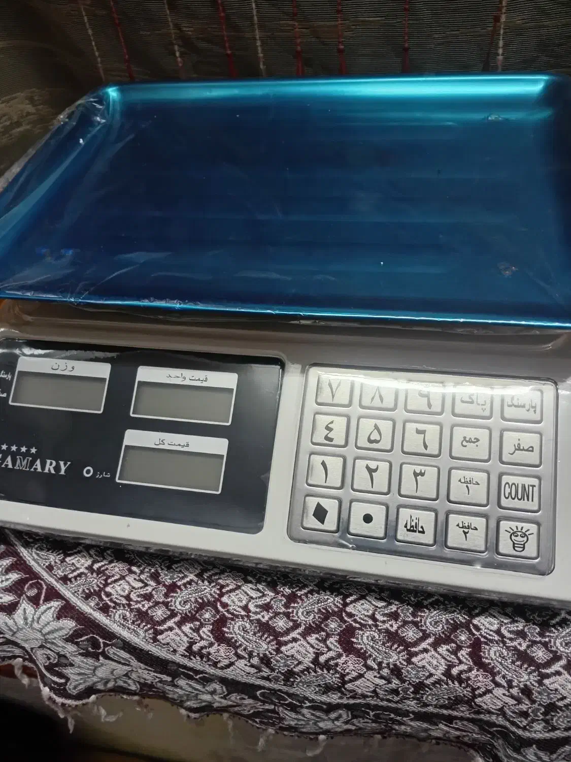 ترازو نو|فروشگاه و مغازه|آذرشهر, |دیوار