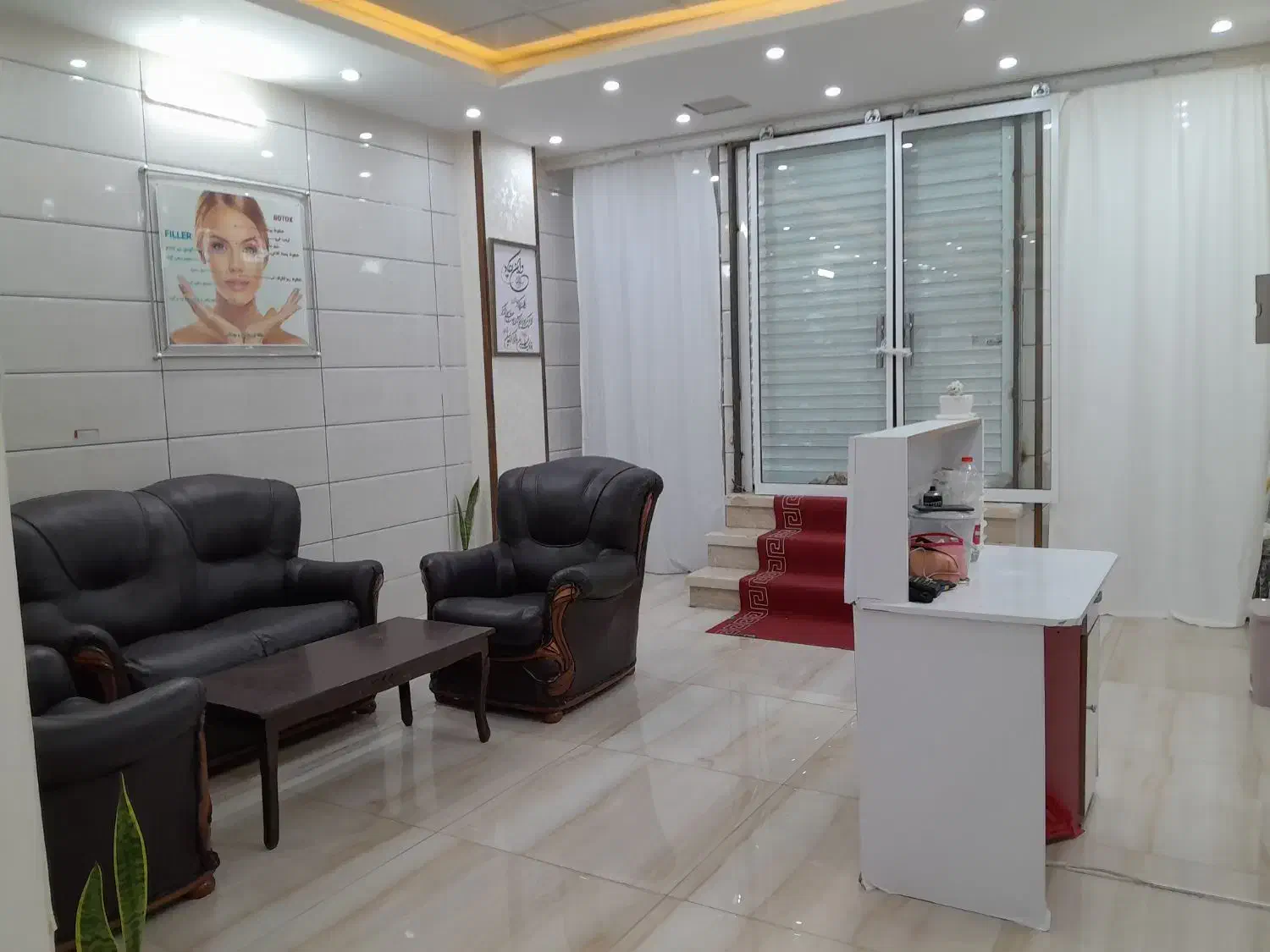 مبل اداری  چرمی|مبلمان اداری|یزد, |دیوار