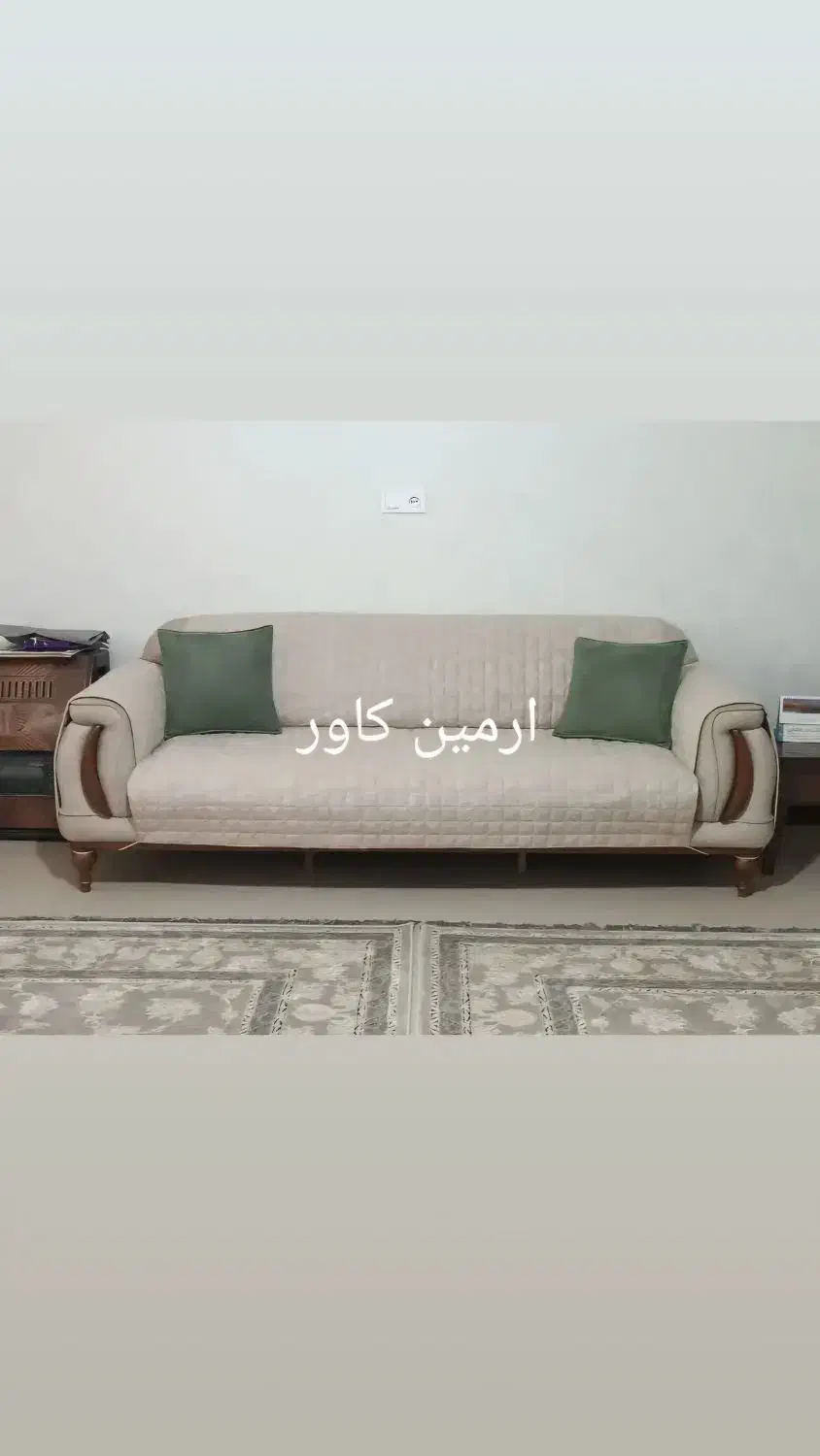 تولیدی کاور مبل آرمین.|خدمات پیشه و مهارت|نیشابور, امام خمینی|دیوار