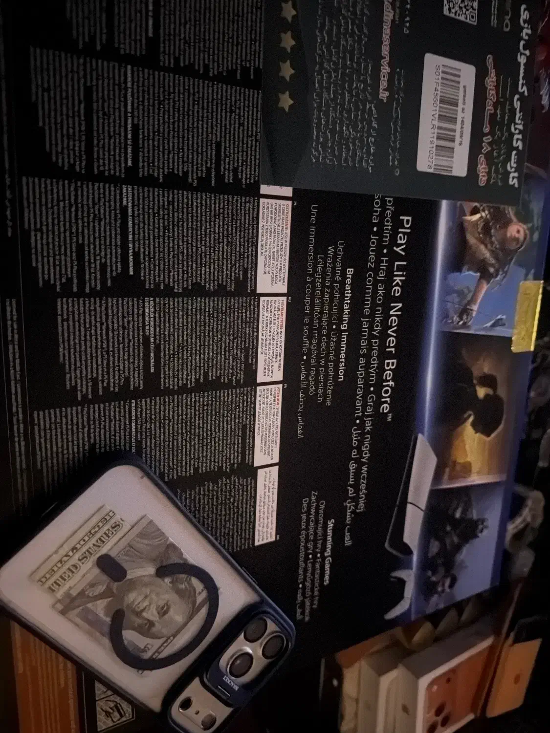 فروش ps5 دیجیتال ۱ ترا نو|کنسول، بازی ویدئویی و آنلاین|تهران, زعفرانیه|دیوار