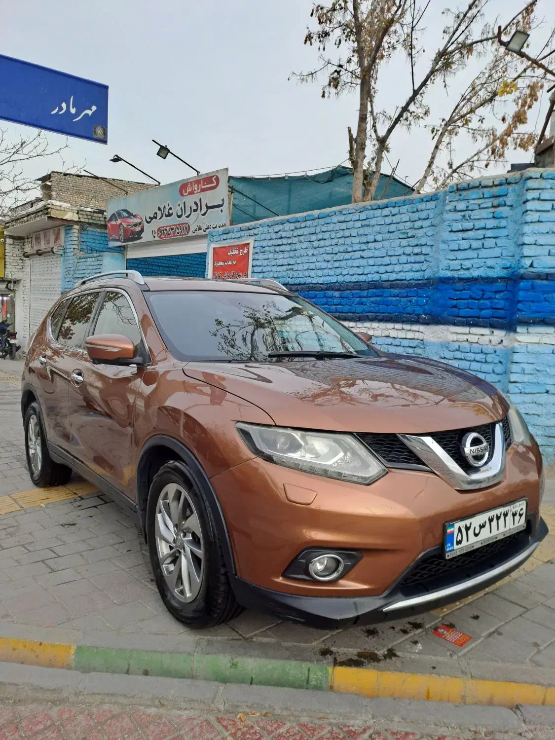 نیروی کار جهت کار در کارواش نیازمندیم|استخدام سرایداری و نظافت|مشهد, خواجه ربیع|دیوار