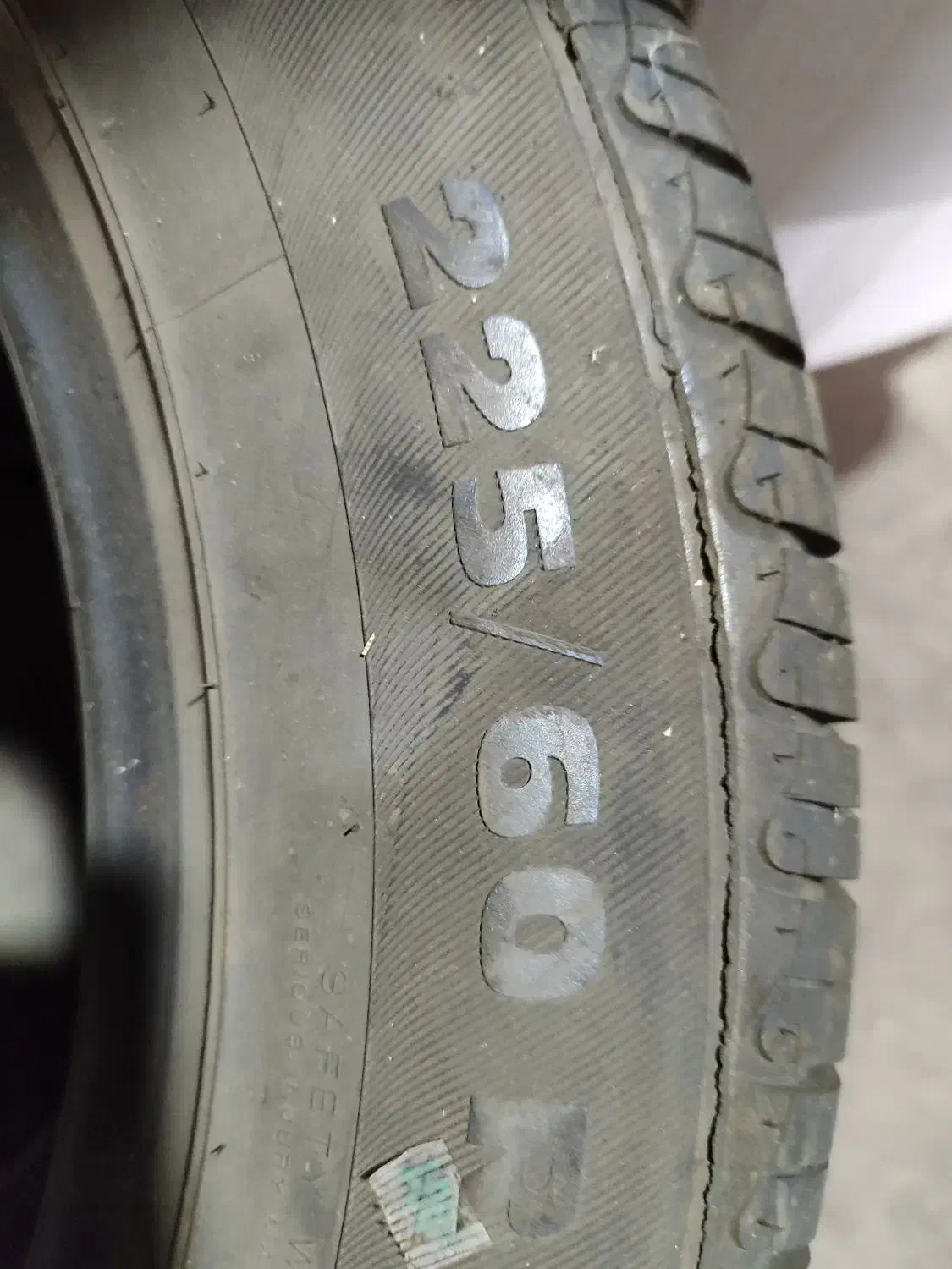 لاستیک 225|قطعات یدکی و لوازم جانبی|الوند, |دیوار