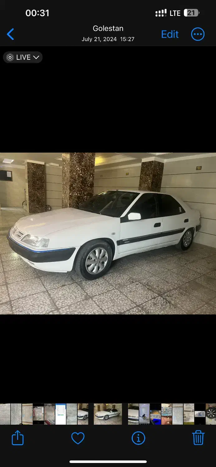 زانتیا مدل ۸۸|خودرو سواری و وانت|گلستان (تهران), |دیوار