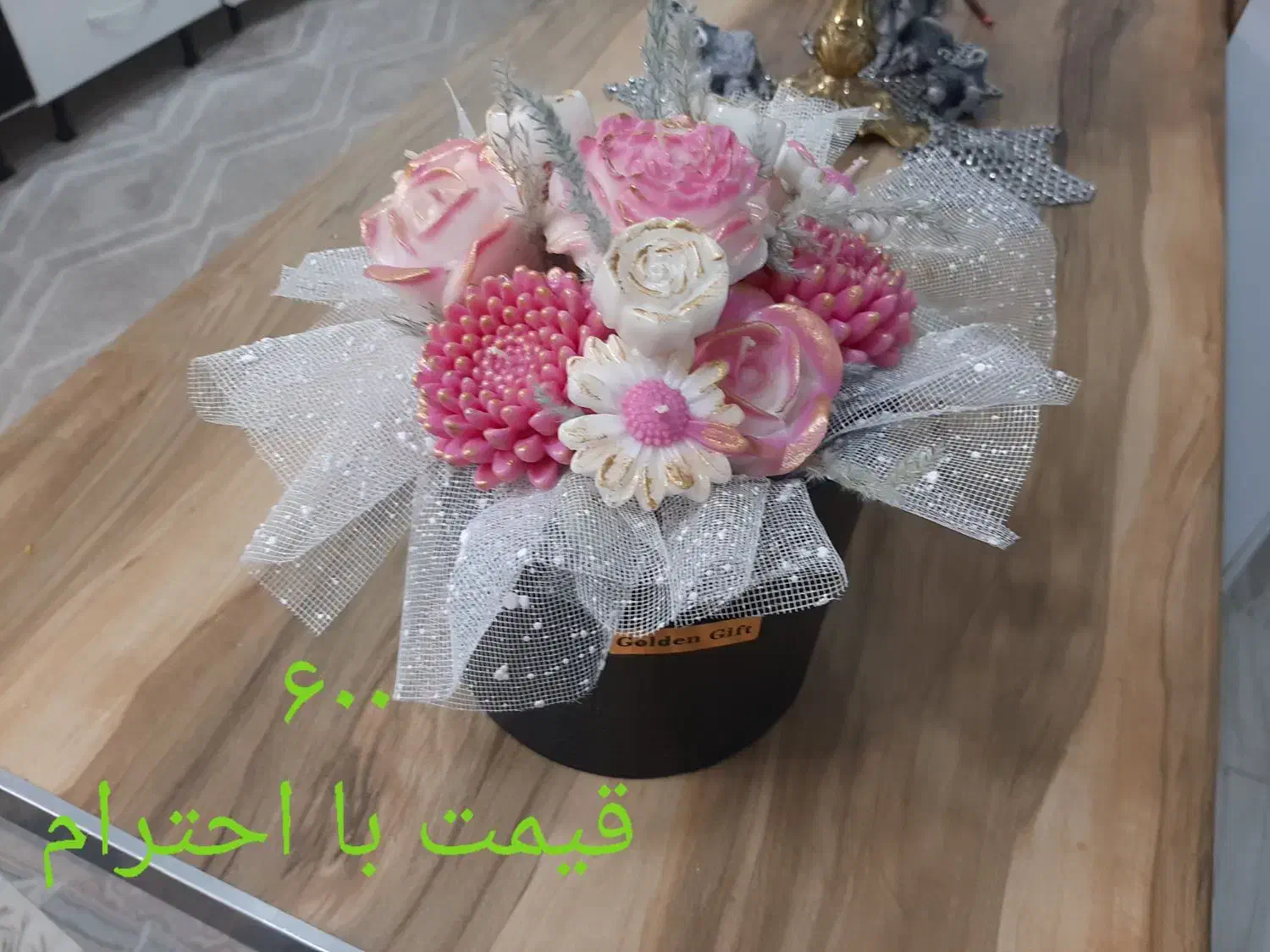 انواع ست یلدایی|صنایع دستی و سایر لوازم تزئینی|گرمسار, |دیوار