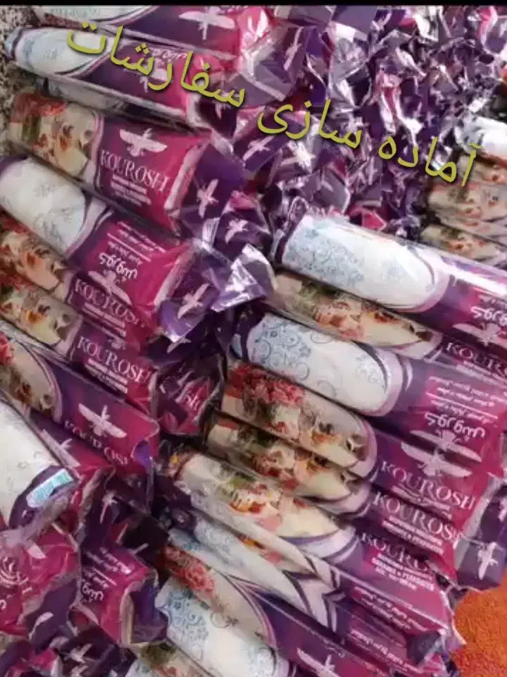 تولید و سفره یکبار مصرف کوروش|ظروف نگهدارنده، پلاستیکی، یک‌بارمصرف|خرمدره, |دیوار