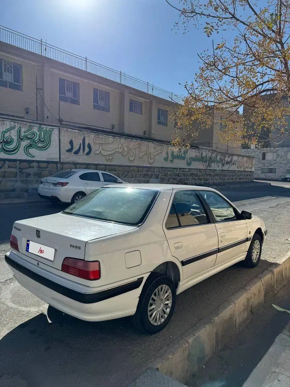 پژو پارس ۹۹|خودرو سواری و وانت|بیرجند, |دیوار