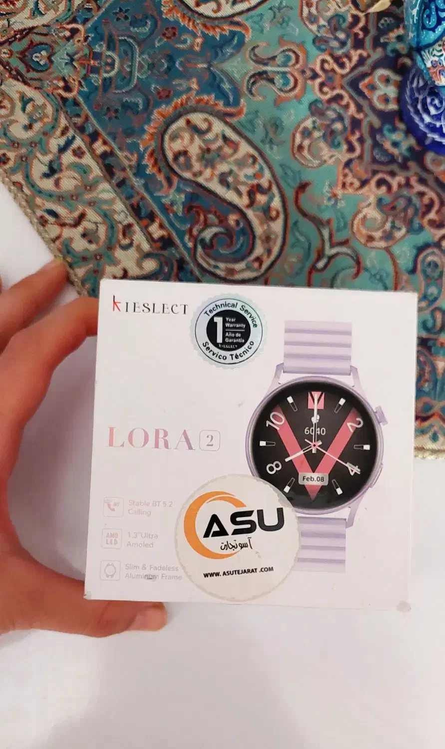 ساعت هوشمند و سرویس فیروزه|ساعت|نیشابور, دانشگاه آزاد اسلامی|دیوار