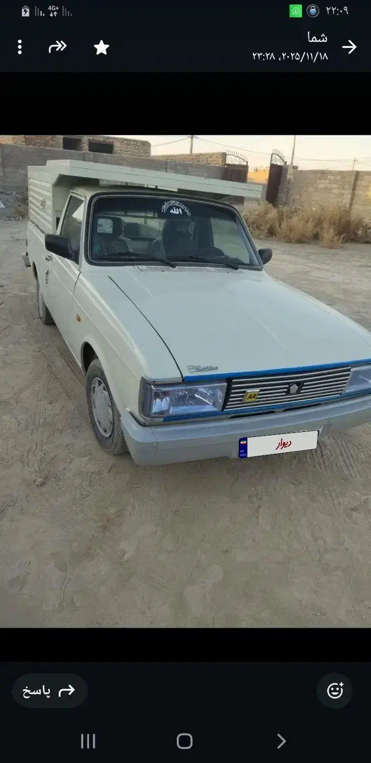 وانت پیکان بنزینی|خودرو سواری و وانت|سراوان, |دیوار