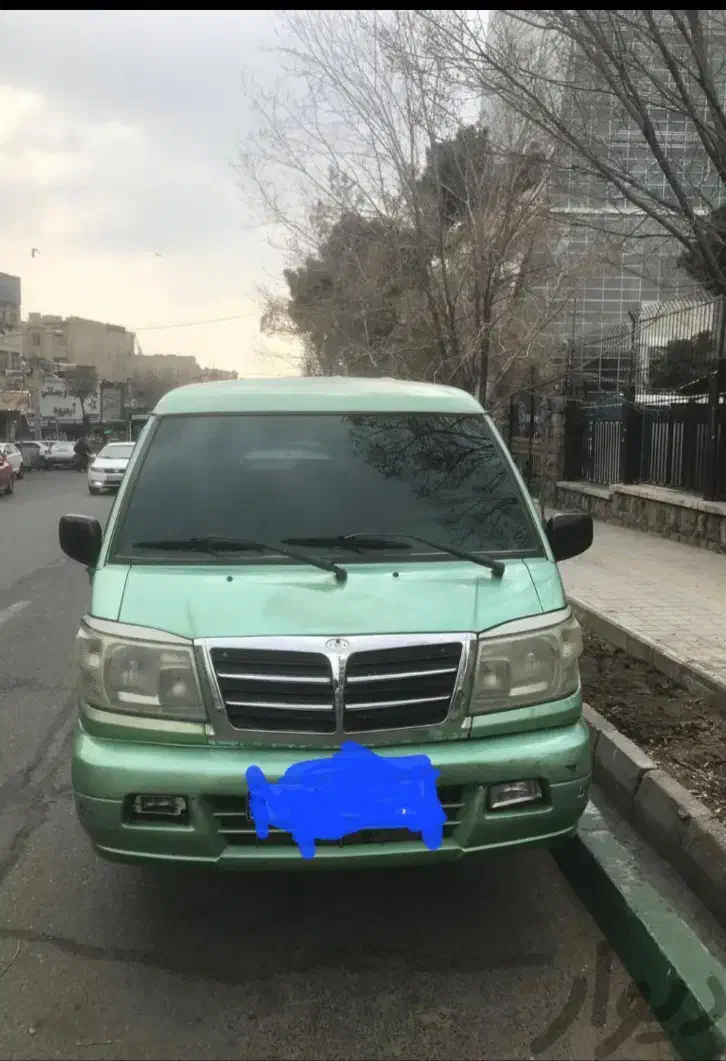 ون دلیکا دربستی|خدمات حمل و نقل|رشت, یخسازی|دیوار