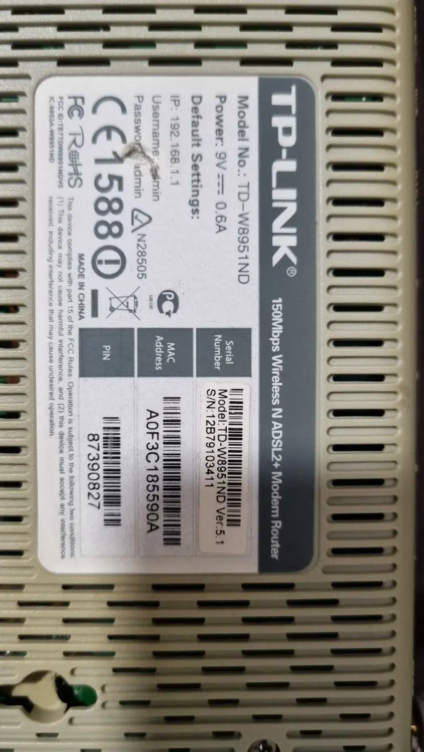 مودم tp link|مودم و تجهیزات شبکه|تهران, شارق|دیوار