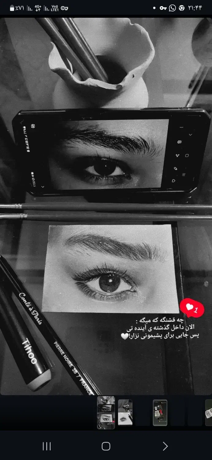 سیاهقلم|تابلو، نقاشی، عکس|گرگان, |دیوار