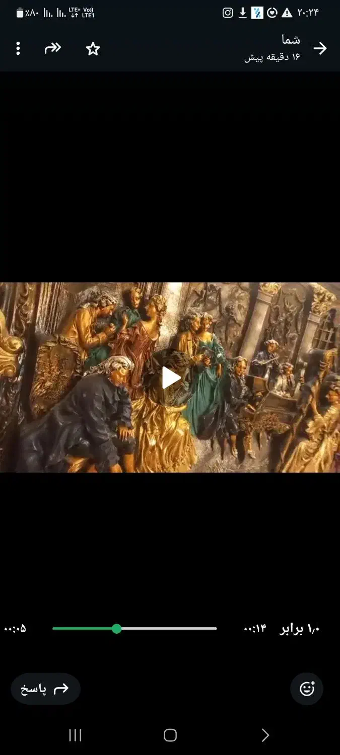 قاب بزرگ رزین سه بعدی|تابلو، نقاشی، عکس|اصفهان, طامه|دیوار