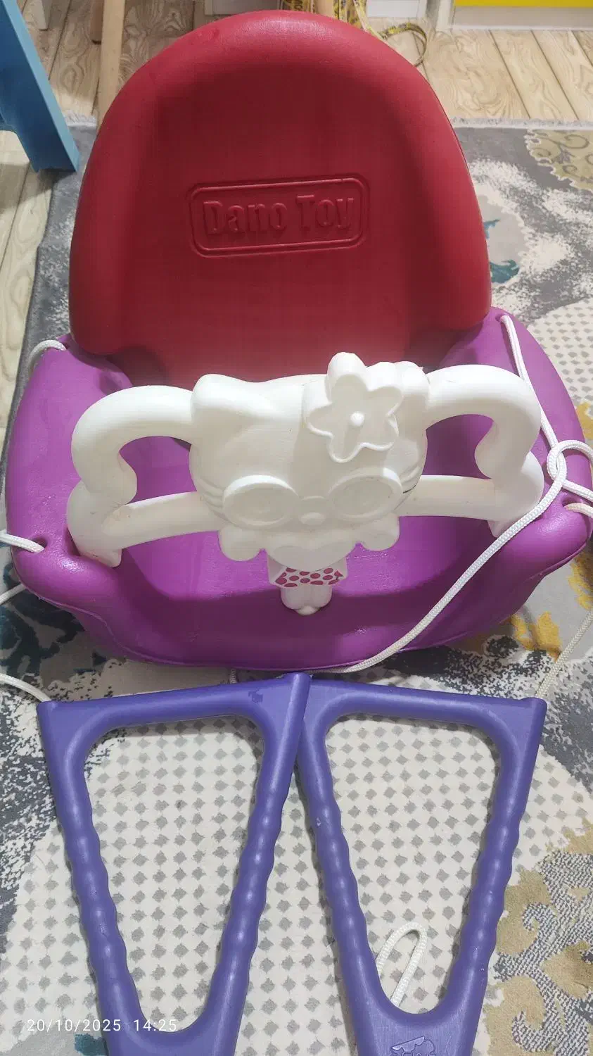 تاب بچه گانه|اسباببازی بچه|شهرکرد, |دیوار