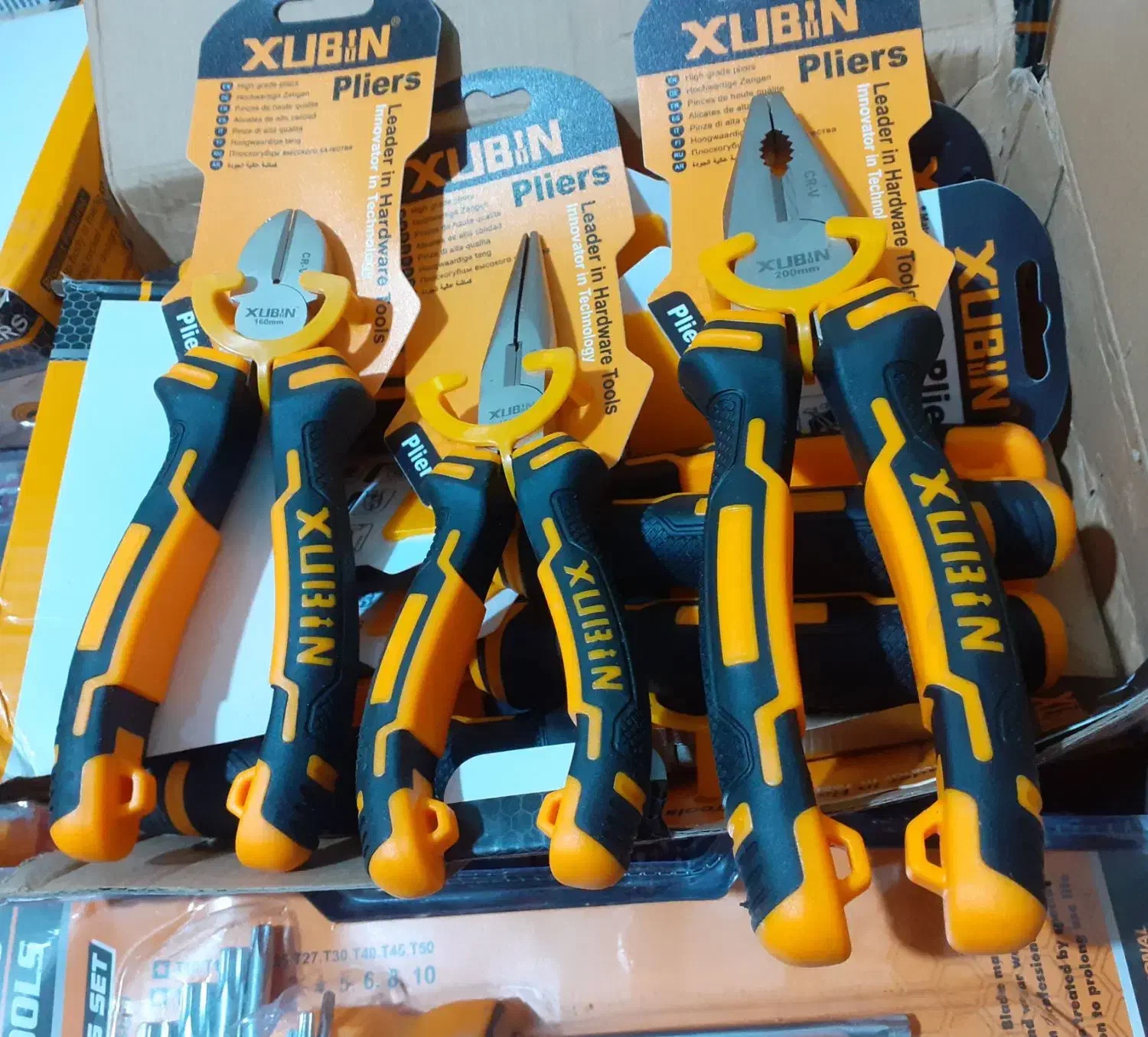 آچار|ابزارآلات|اصفهان, بهارستان|دیوار