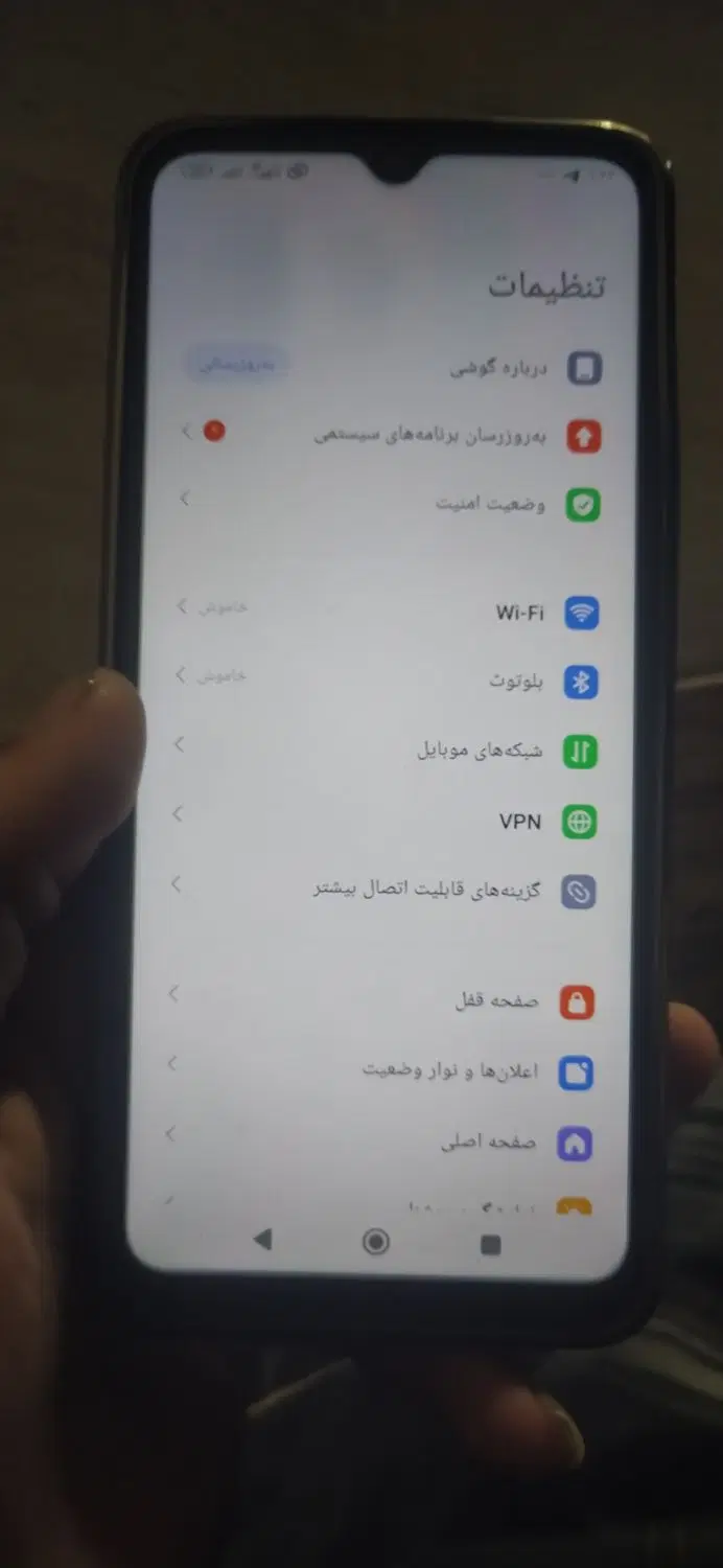 گوشی12c|موبایل|گناباد, |دیوار