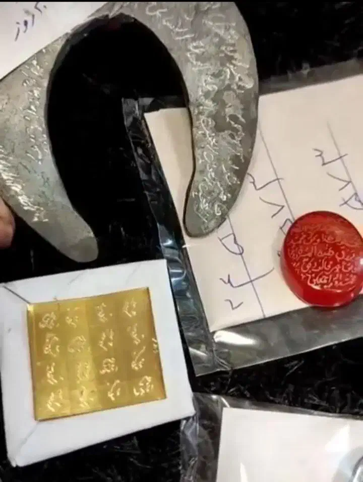 دعا وفال وطالع بینی|خدمات پذیرایی، مراسم|تبریز, |دیوار