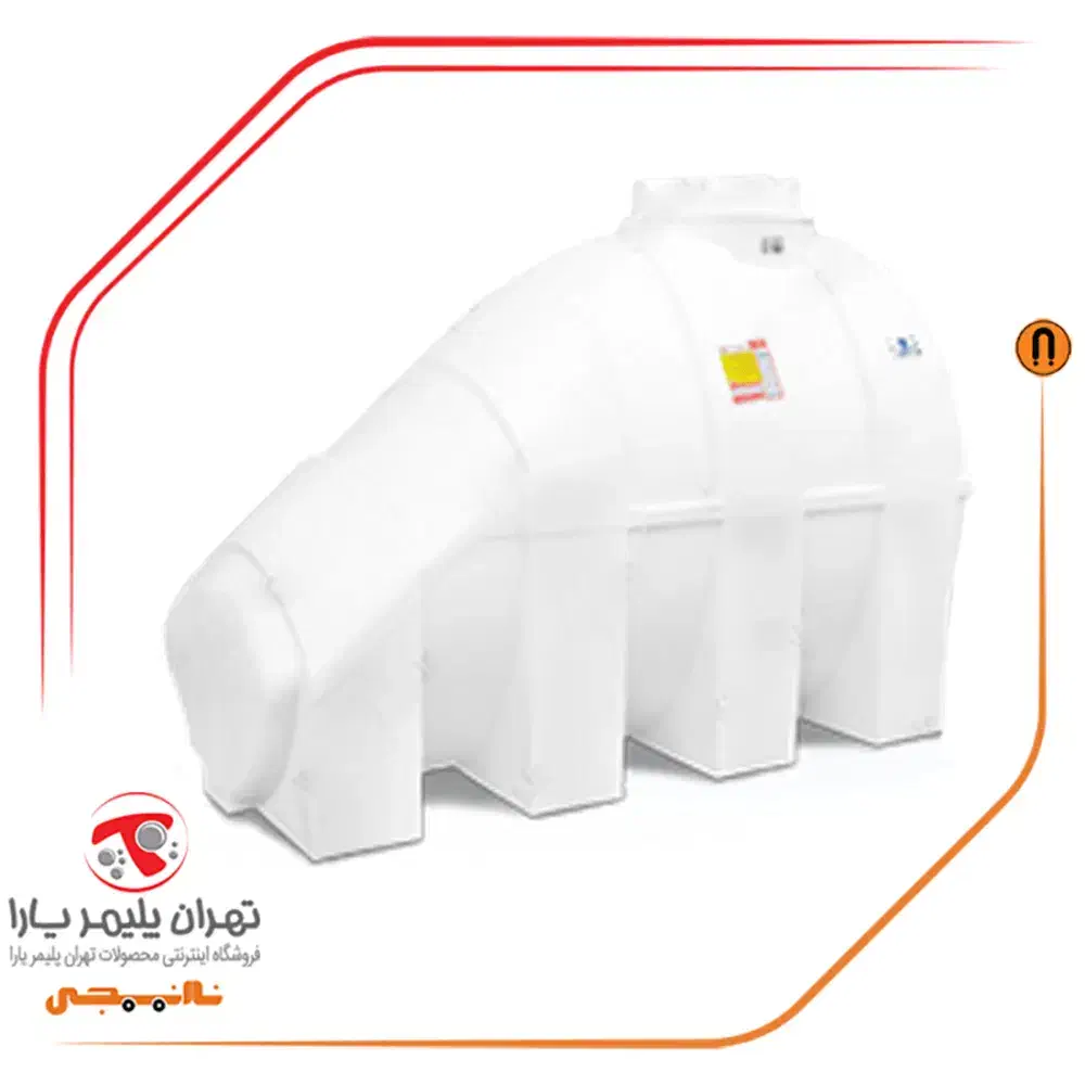 منبع آب طبرستان وتهران پلیمریارا|مصالح و تجهیزات ساختمان|تهران, پاسداران|دیوار