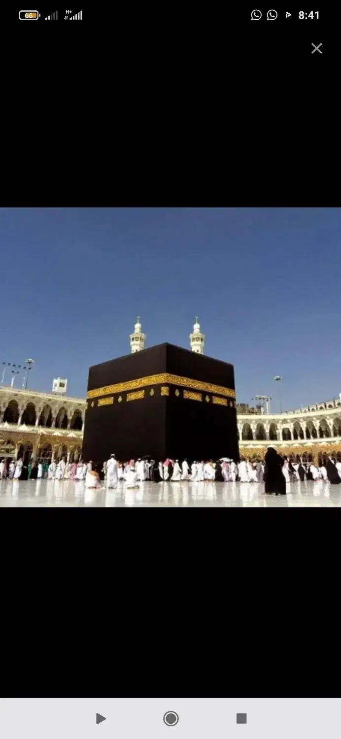 دوعدد فیش حج عمره  شماره454|تور و چارتر|سیستان, |دیوار