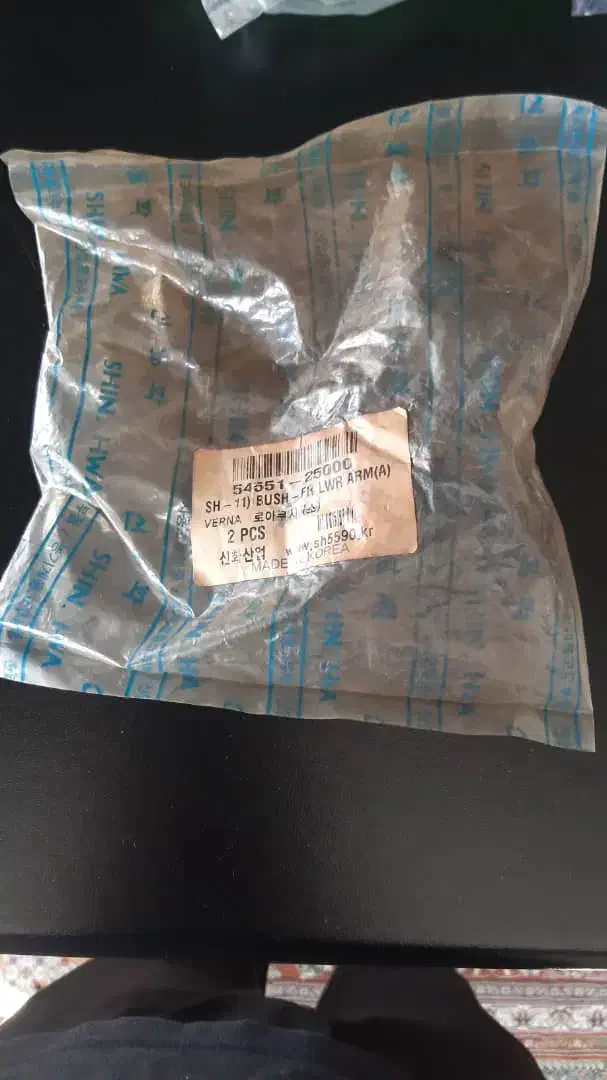 لوازم یدکی هیوندا ورنا|قطعات یدکی و لوازم جانبی|فامنین, |دیوار