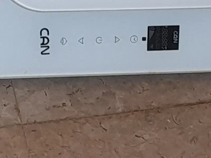 هود|هود|رزن, |دیوار