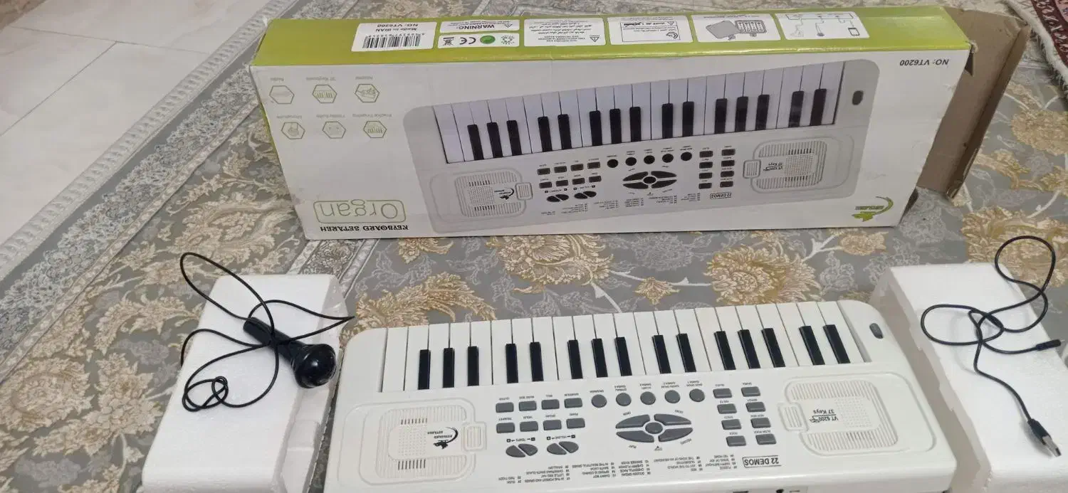 ارگ .پیانو.|اسباب‌بازی بچه|ماهدشت, |دیوار