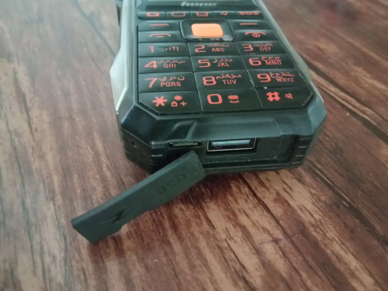 موبایل hope|موبایل|اصفهان, خلیل آباد|دیوار