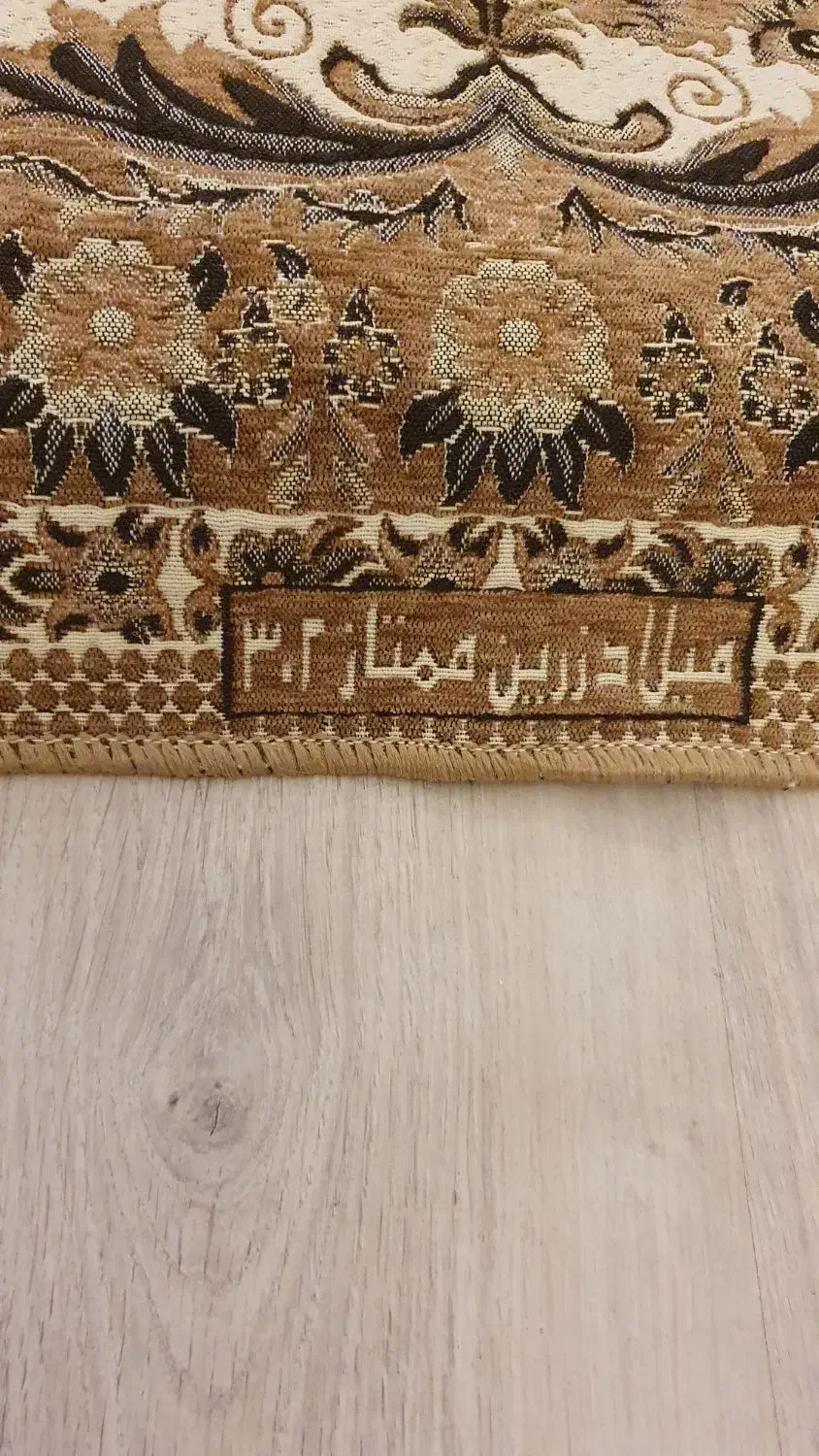 روفرشی زرین ممتاز یزد|روفرشی|پردیس, فاز ۲|دیوار